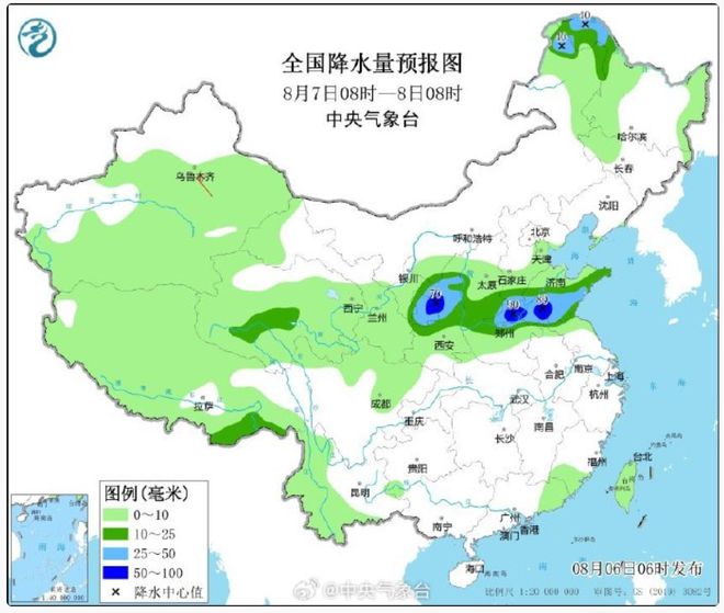 松港街道天气预报更新通知