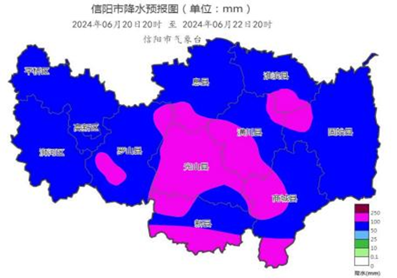 黄川镇天气预报更新通知