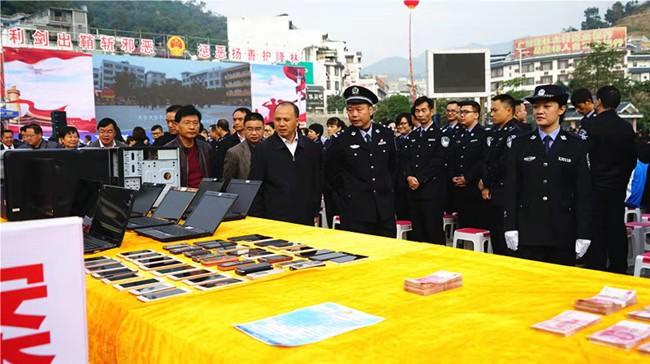 隆林各族自治县应急管理局最新发展规划概览