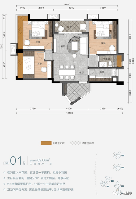 阿尔乡镇交通建设蓬勃发展，最新交通新闻揭秘