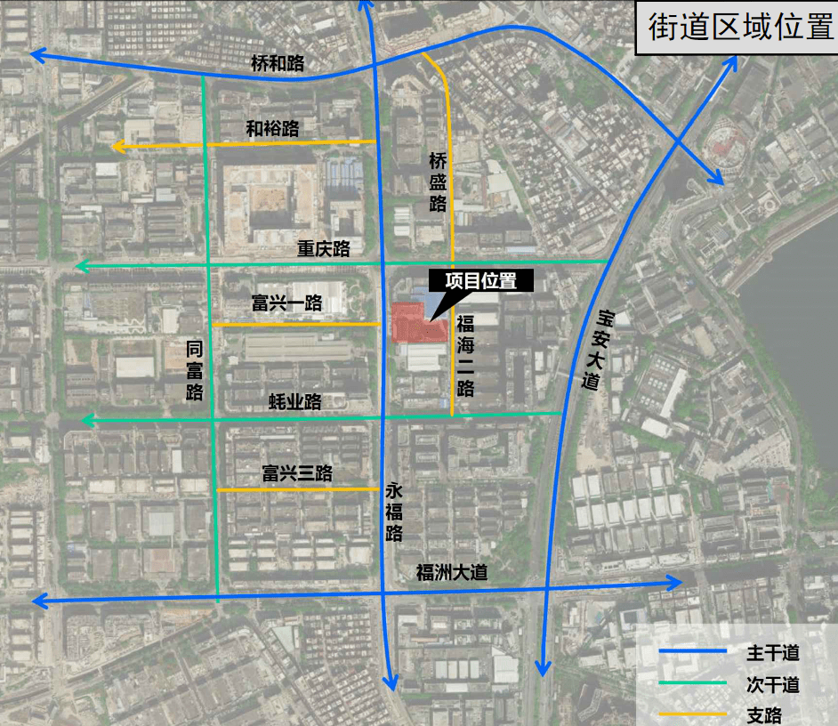 新化县科学技术和工业信息化局发展规划展望