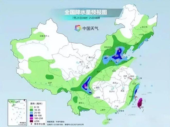 碧寨乡天气预报更新通知