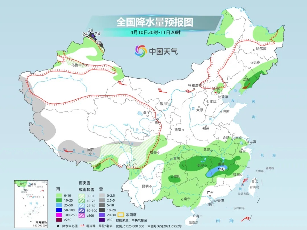 刘畈乡天气预报更新通知