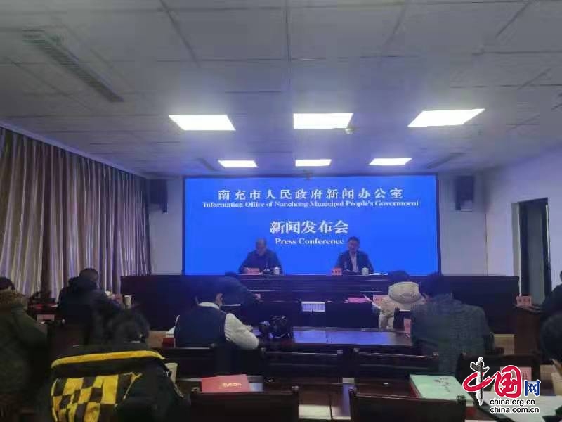 南充市统计局最新新闻报告深度解析