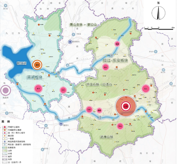 上饶市旅游局最新发展规划，开启旅游名城新篇章