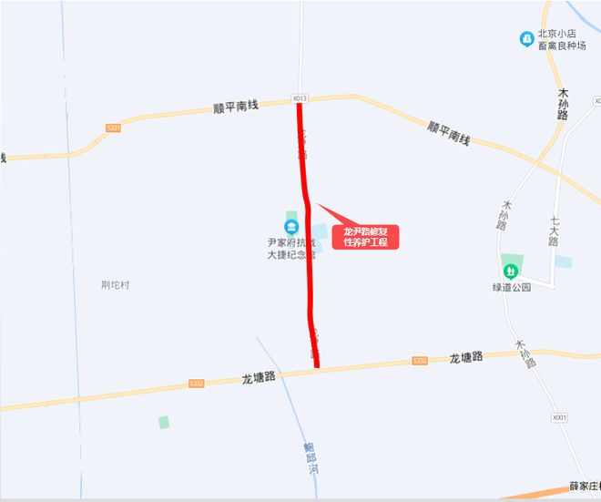 文圣区级公路维护监理事业单位发展规划概览