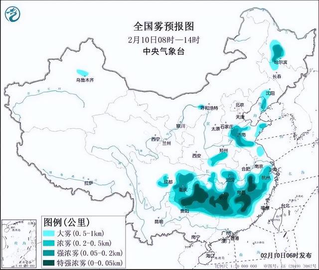 千山镇天气预报更新通知