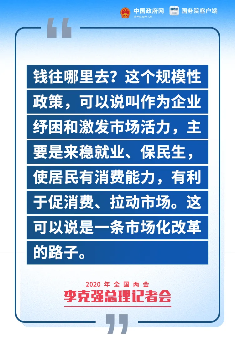 城西区水利局最新招聘信息全面解析