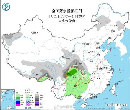 辛庄营乡天气预报更新通知