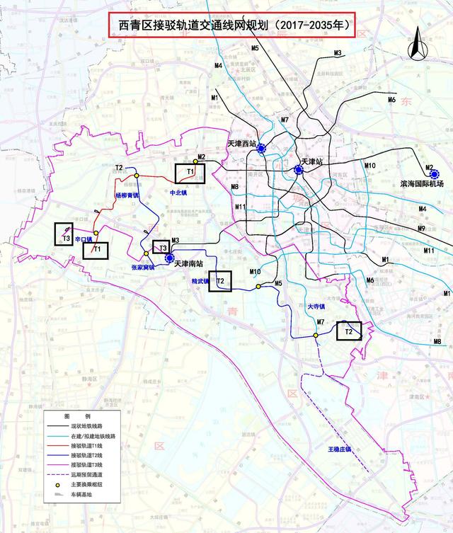 西青区司法局最新发展规划，法治社会构建的新篇章启动