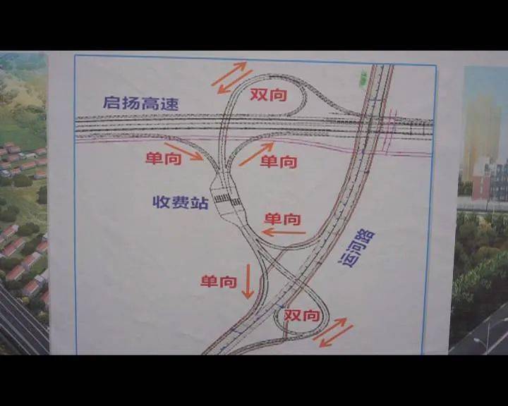 荔湾区公路运输管理事业单位最新项目深度探究