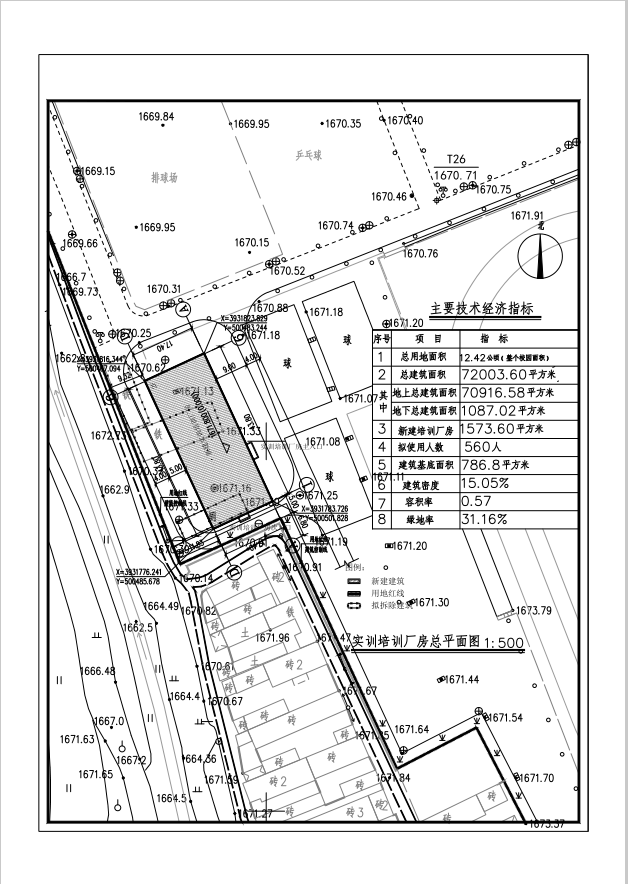 静宁县审计局未来发展规划展望