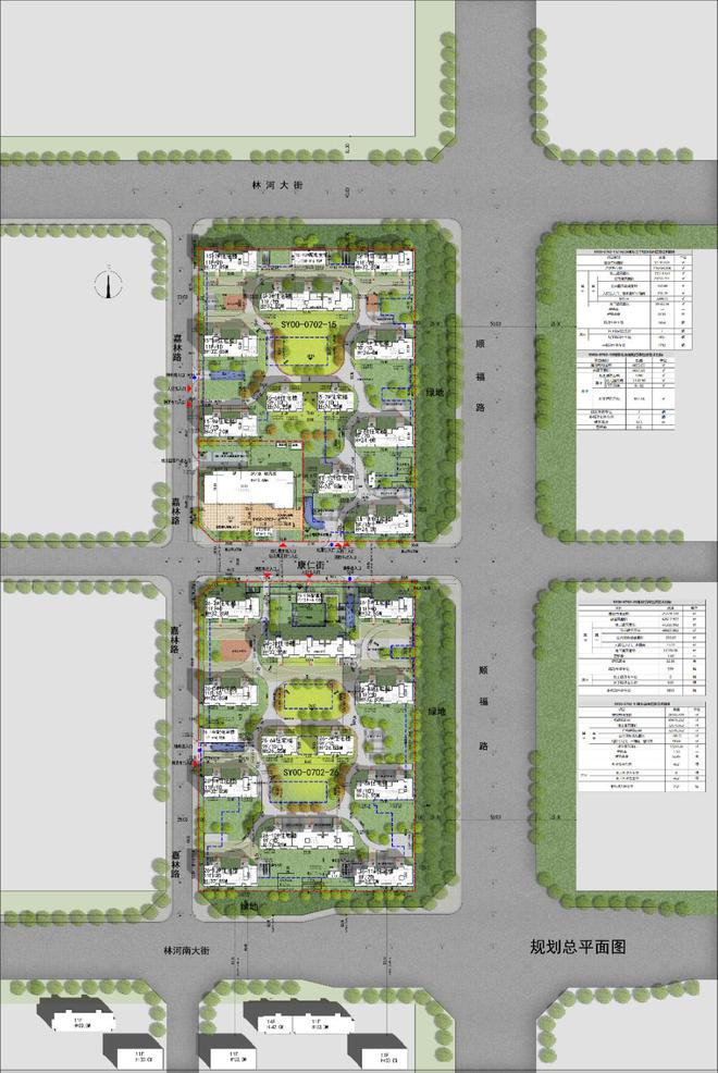 仁和区司法局最新发展规划，法治社会构建的新篇章