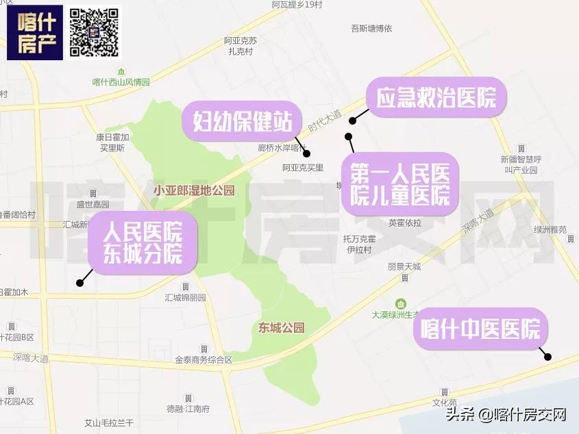 疏勒县自然资源和规划局最新新闻动态解析