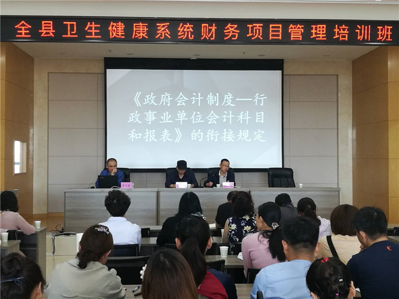 固镇县卫生健康局新项目推动健康县城建设，提升居民生活质量改善行动启动