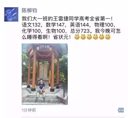 澳门王中王100的资料论坛,专业解答执行_特别款25.723