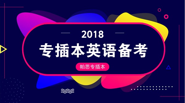 新奥门特免费资料大全198期,全面数据解析执行_Notebook60.346