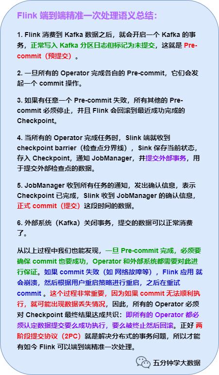 白小姐449999精准一句诗,平衡性策略实施指导_SE版62.568