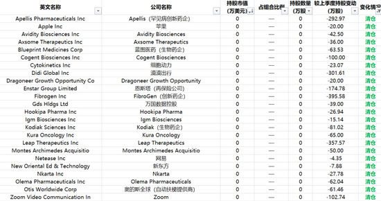 香港精准最准资料免费,科学依据解析说明_增强版31.165