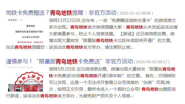 澳门正版资料大全资料生肖卡,实地设计评估解析_AR34.670