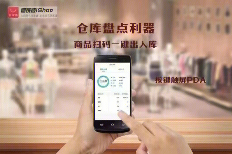 管家婆一肖一码最准,涵盖了广泛的解释落实方法_uShop11.876