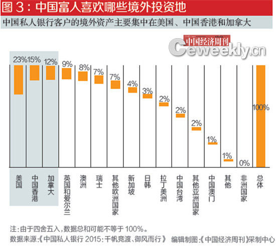 香港正版资料全年免费公开优势,深层计划数据实施_特别款25.798