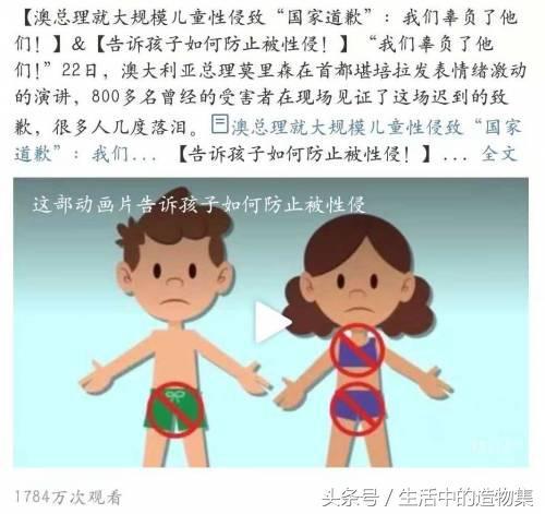 澳800图库,灵活解析实施_专家版64.552