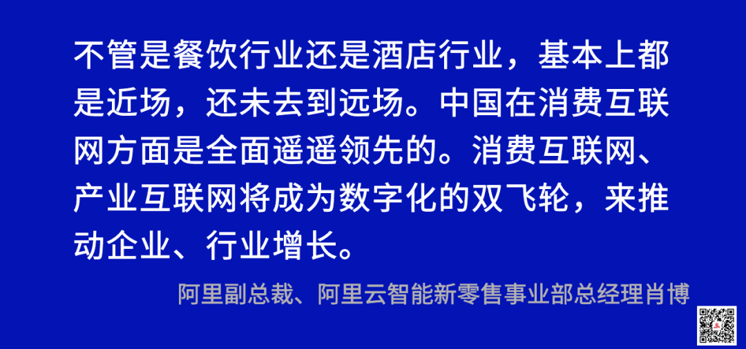 澳门四肖,时代资料解释落实_微型版84.827