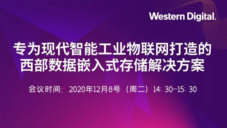 澳门管家婆一码一肖,深入数据设计策略_尊贵款33.282