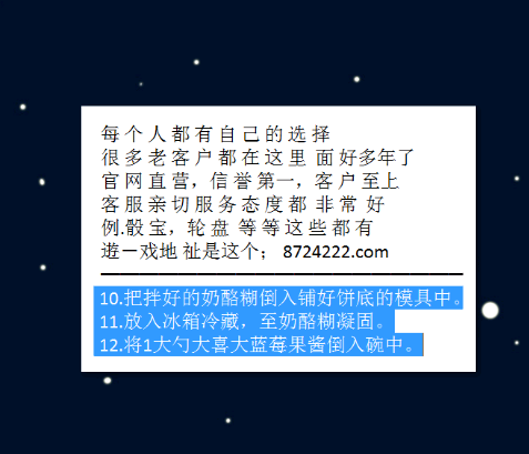 香港马买马网站www,适用性计划解读_户外版30.324