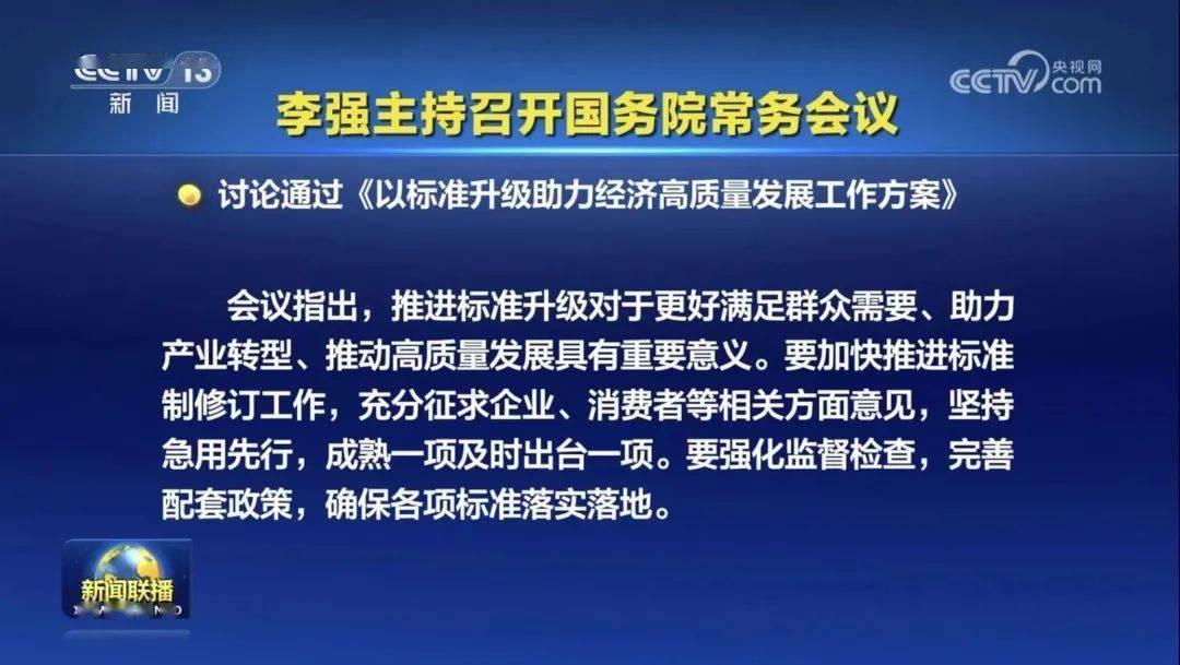 澳门金元宝20码中特网址,经济性执行方案剖析_标准版90.65.32