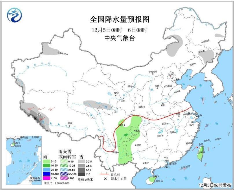 普兰县最新天气预报通知