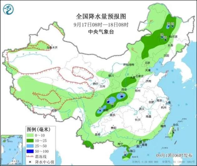 泽当居委会天气预报更新通知