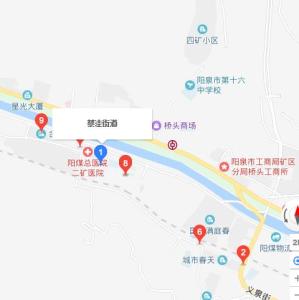 山西省阳泉市矿区桥头街道最新发展规划概述