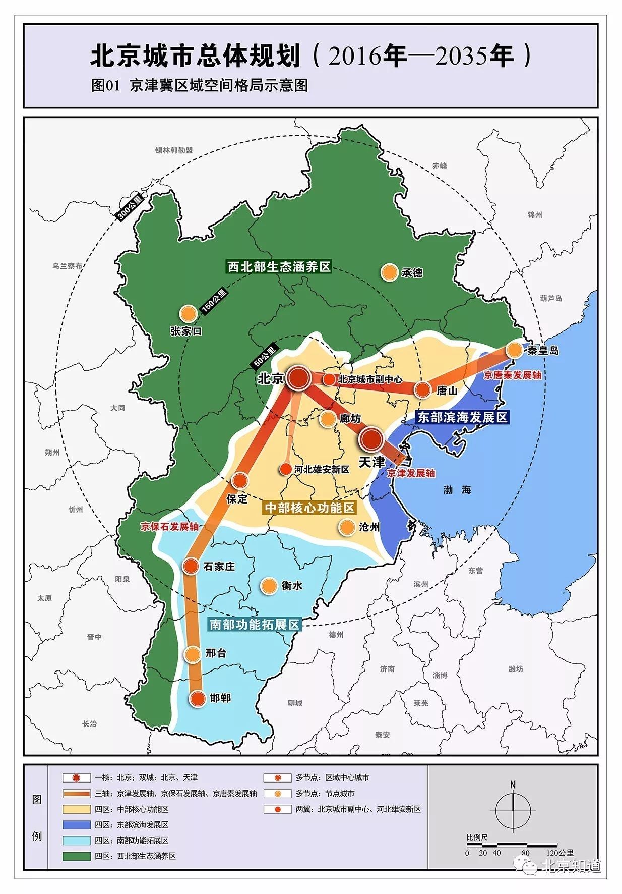 裕安区图书馆未来发展规划蓝图揭晓