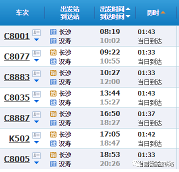 2024老澳今晚开奖结果查询表,效率资料解释落实_手游版1.118