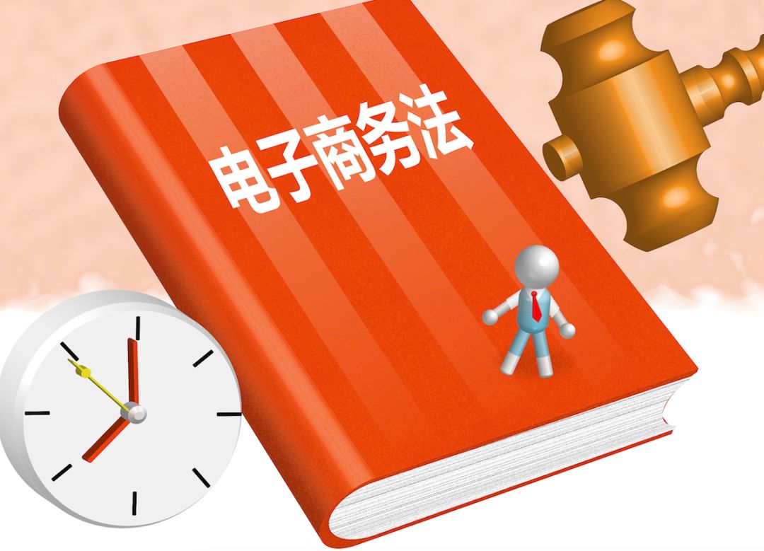 2024年澳门管家婆三肖100%,效率资料解释落实_经典版172.312