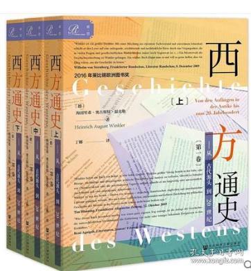 香港特马最正确免费资料,深度分析解析说明_超值版114.248