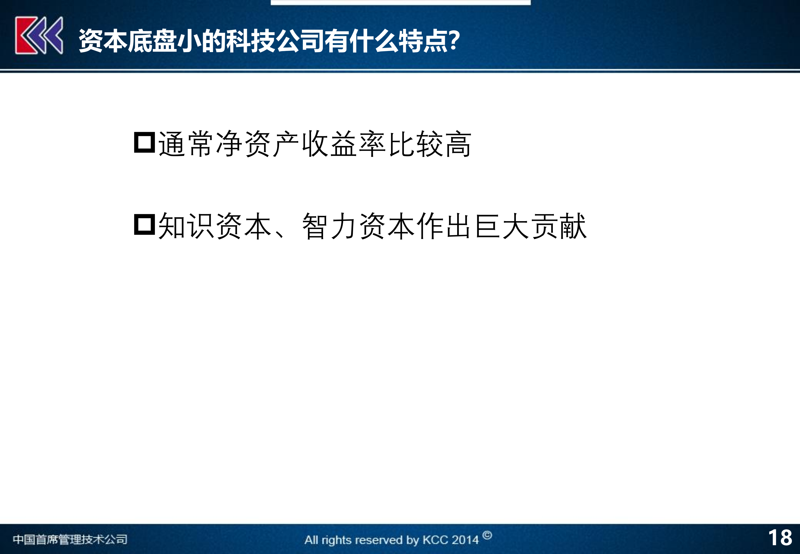 濠江论坛,科技评估解析说明_优选版57.80