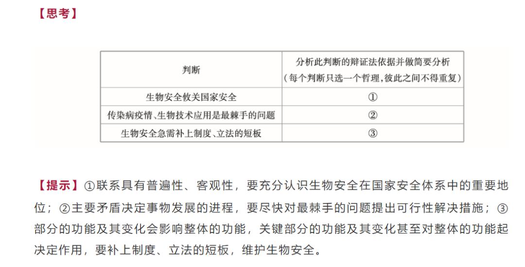 澳门码开奖结果+开奖结果,实证解读说明_NE版12.219