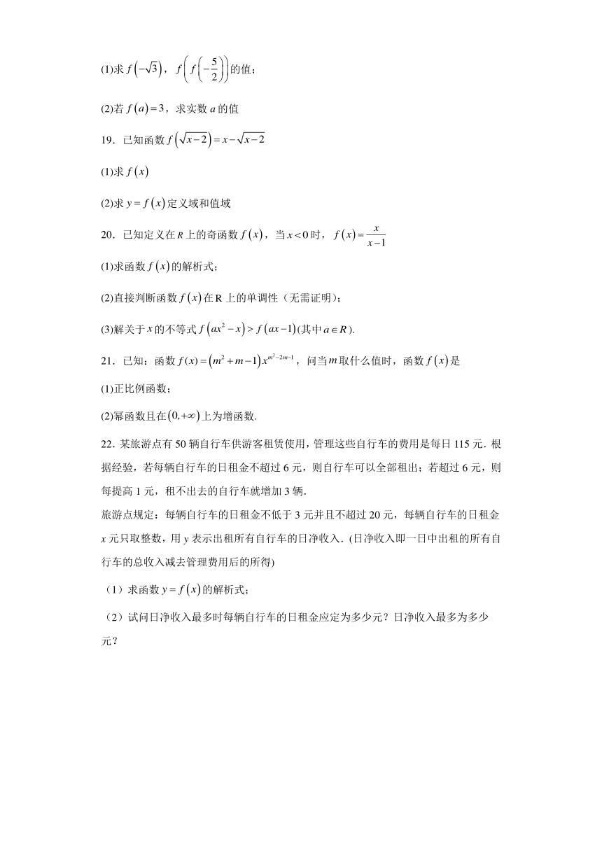 二四六香港期期中准,综合分析解释定义_YE版40.994