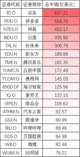 香港记录4777777的开奖结果,灵活性方案解析_精英款18.606