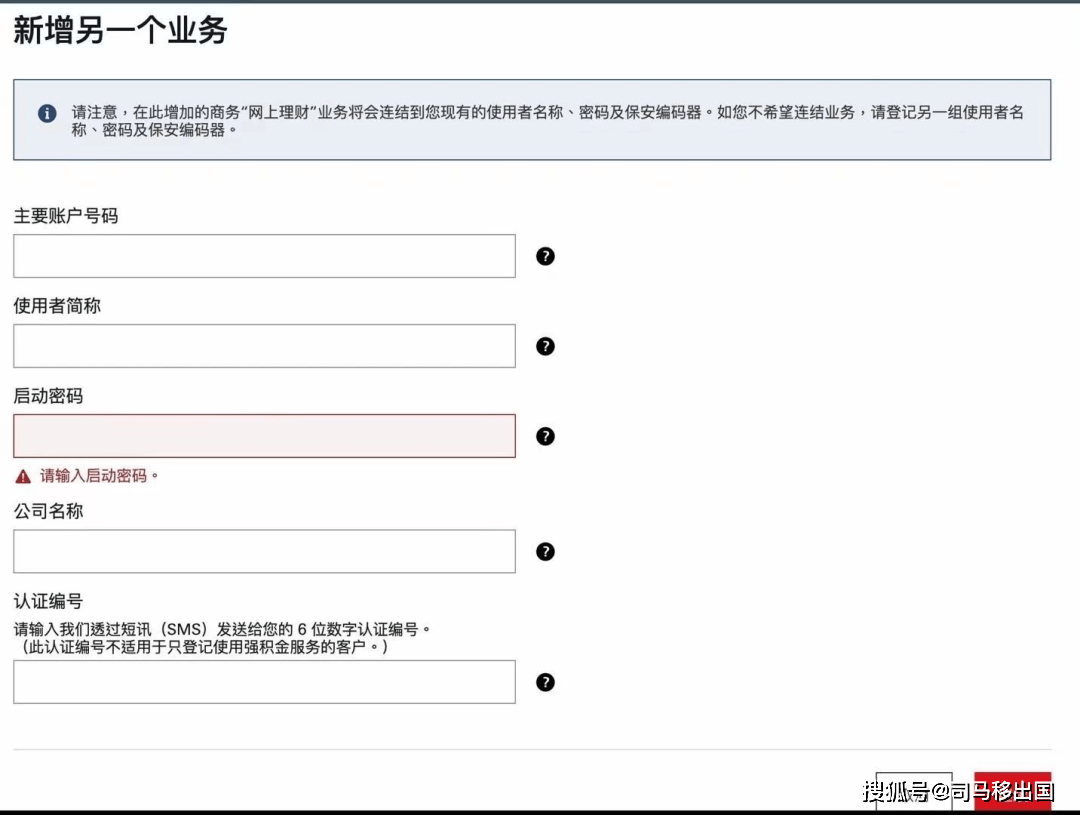 香港二四六开奖结果十开奖记录4,快速设计解答计划_iPad23.95