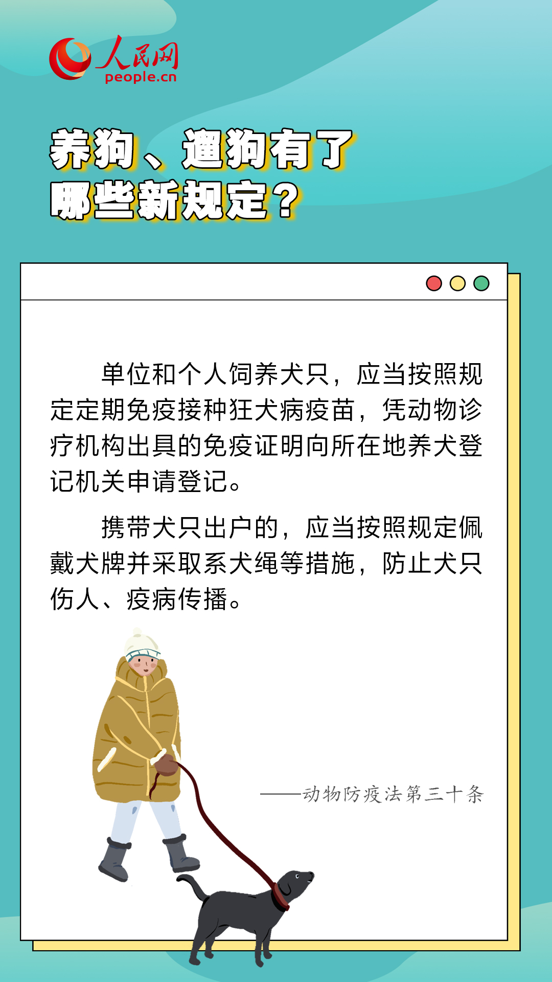 正版新澳门资料大全,广泛的关注解释落实热议_潮流版3.739