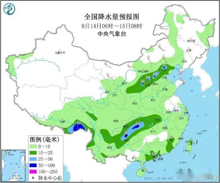 都督村天气预报更新通知