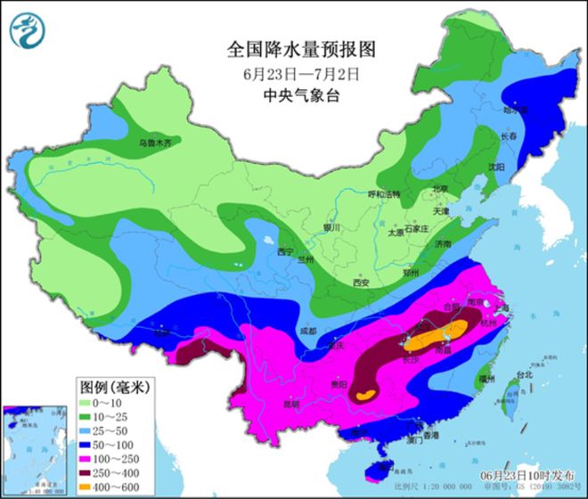 梅口乡天气预报更新通知