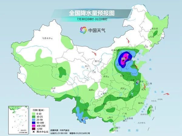 蒋家寺村民委员会天气预报更新通知