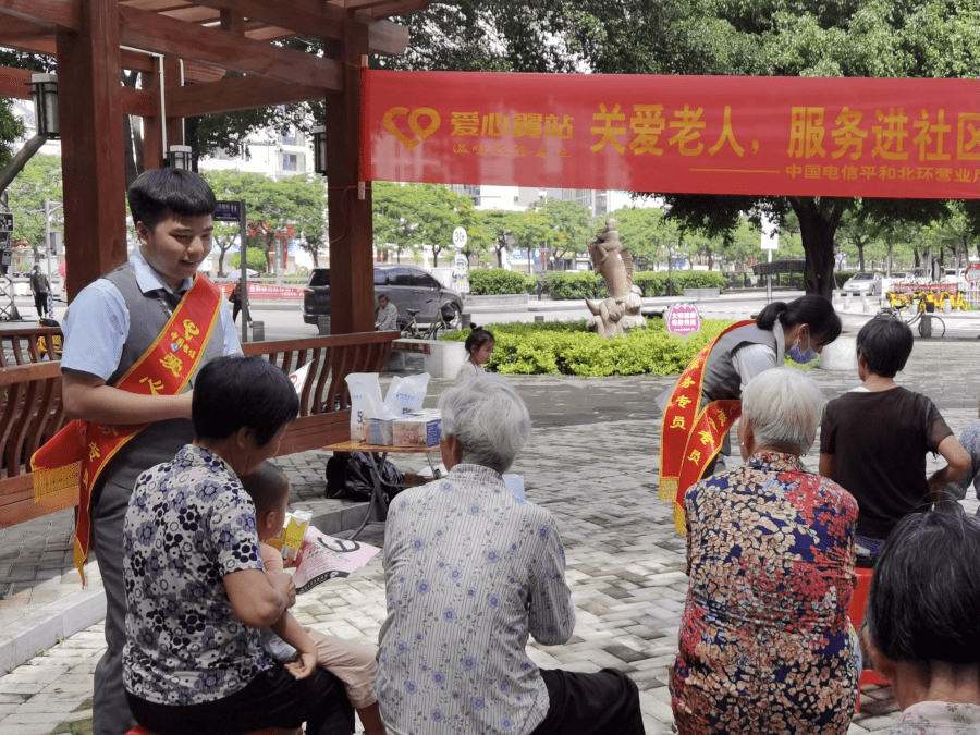 前窑社区居委会人事任命揭晓，塑造未来社区发展新篇章