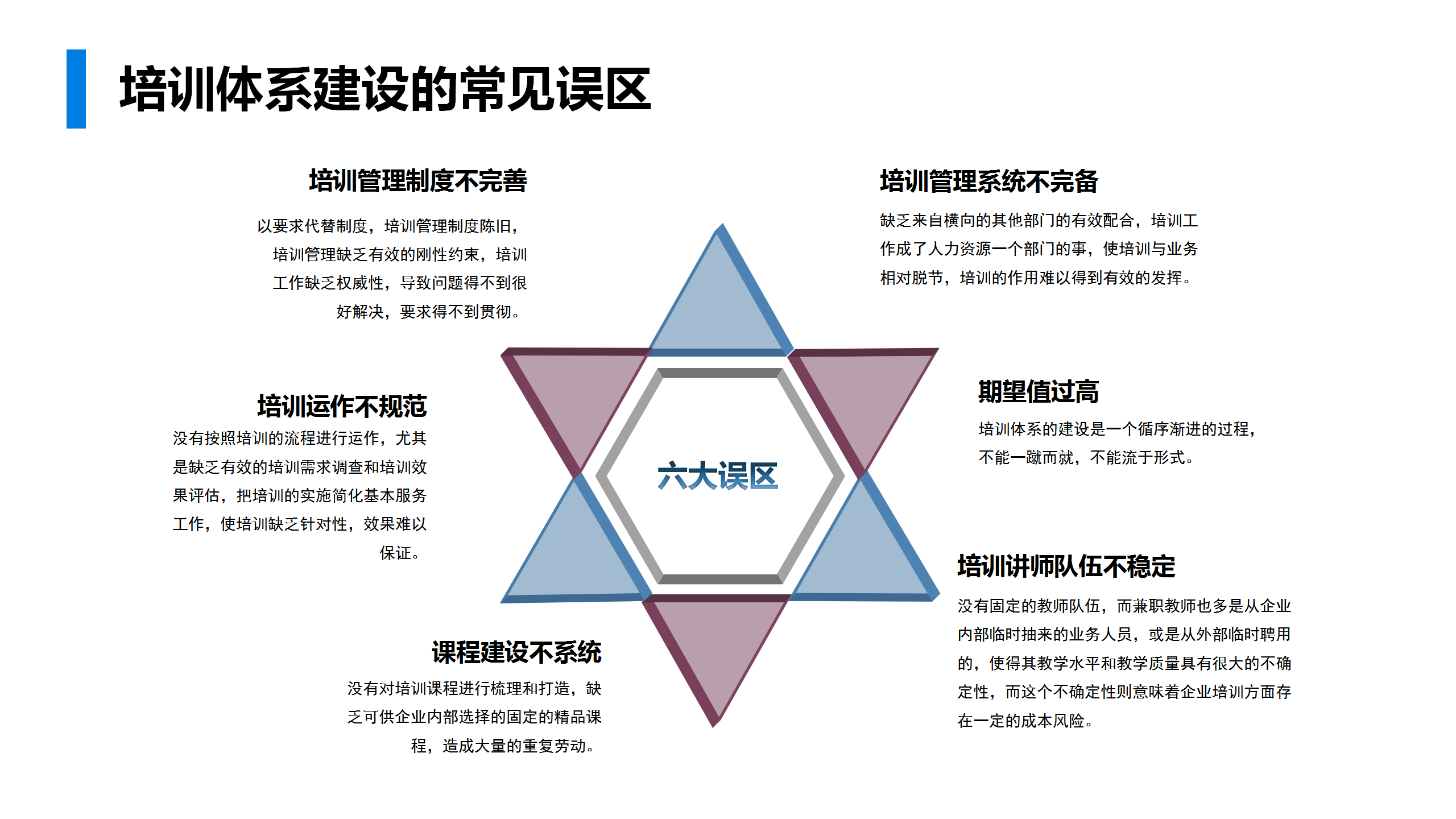 澳门正版资料免费精准,实践策略实施解析_S27.69