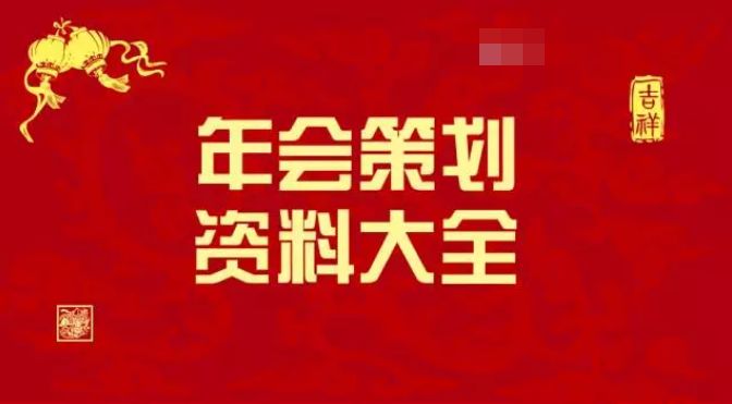 黄大仙免费资料大全最新,实地评估策略数据_视频版92.394